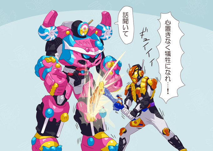 いまだに防御力最強 