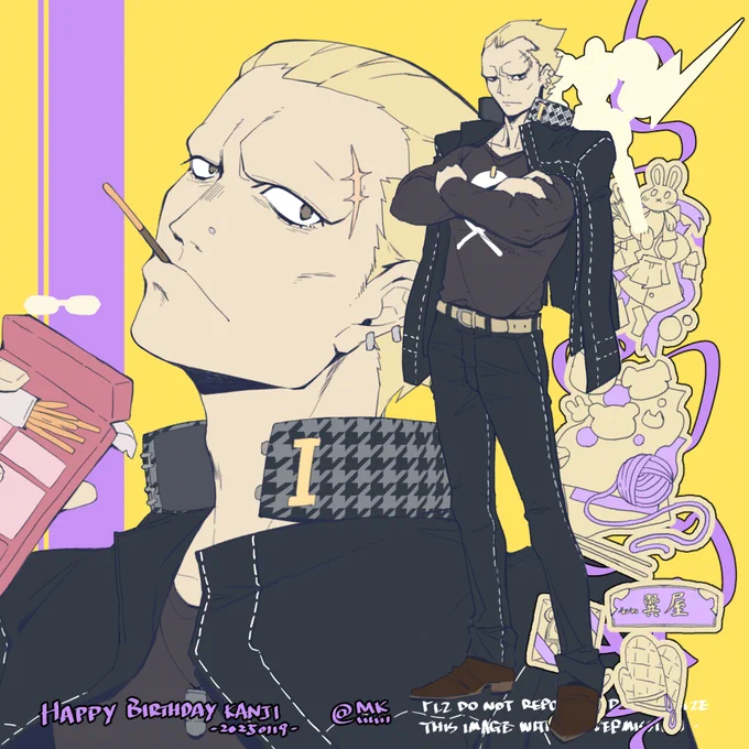 ハッピーバースデー#巽完二生誕祭2025 #巽完二誕生祭2025 #ペルソナ4 #Persona4  #atlusfaithful 