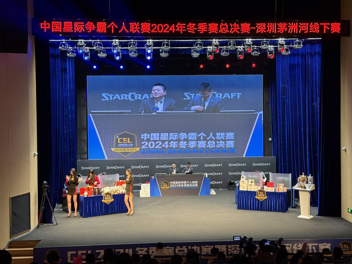 studyro's tweet image. 难得看到 10 后的小朋友在打星际1