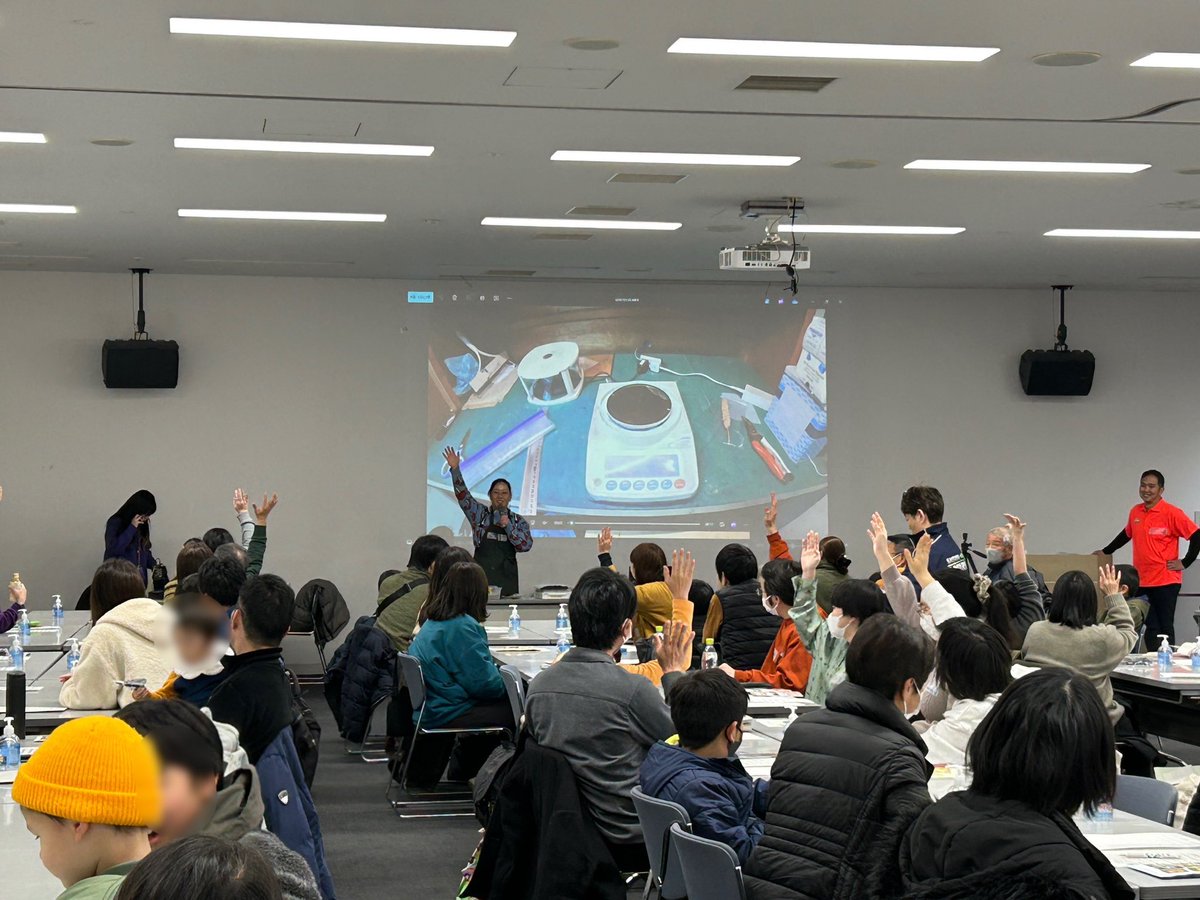 【1月19日 #おでかけリサーチ】
#ガマの穂
#環境科学国際センター
radiko.jp/share/?sid=TBS…

#nichiten
#さいたま水族館
#羽生水郷公園