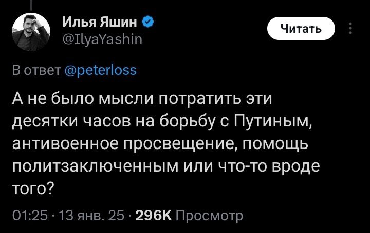 Серёга и Маруся tweet media