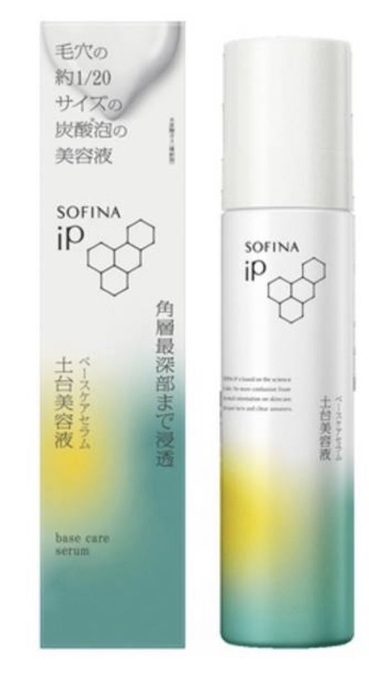 ＃薄肌共有

クリームに引き続き化粧水 ver です。
特段、理由なければライン使いするのがいいと思います。

画像3枚目のベースケアセラム 土台美容液
と一緒に角層トリートメント基礎化粧液を使うのが肌が柔らかくなり、乾燥しにくいと感じました。
でも、個人的に香りが得意でなかったです。