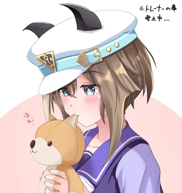 生まれて初めてぬいぐるみの耳になりたいと思いました#ウマ娘#シュヴァルグラン 