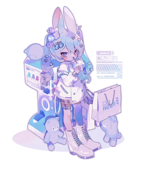 まだほしいものある? 
