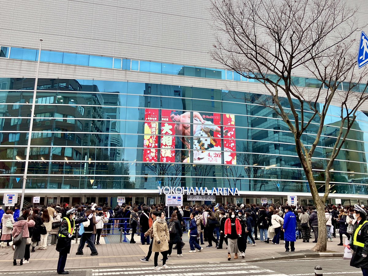 OER2052F's tweet photo. #横浜アリーナ 来ました‼️🎸
待ちに待った横アリ公演。思い切り楽しんできましたぜ‼️\( ˆoˆ )/
#GLAY
#GLAY30th
#GLAY_30th_Anniversary_ARENA_TOUR_2024_2025
#Back_To_The_Pops https://t.co/pvXjIdoMMY