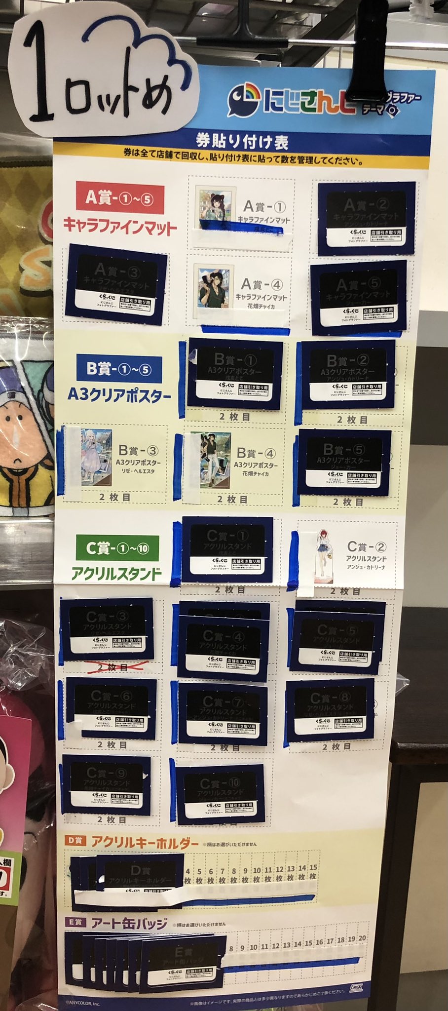 TSUTAYA西荻窪店 on X: 