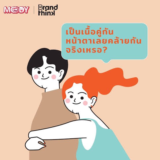 yourruby౨ৎ tweet media