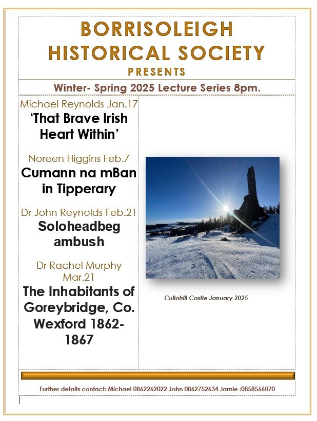 Lecture programme to end March