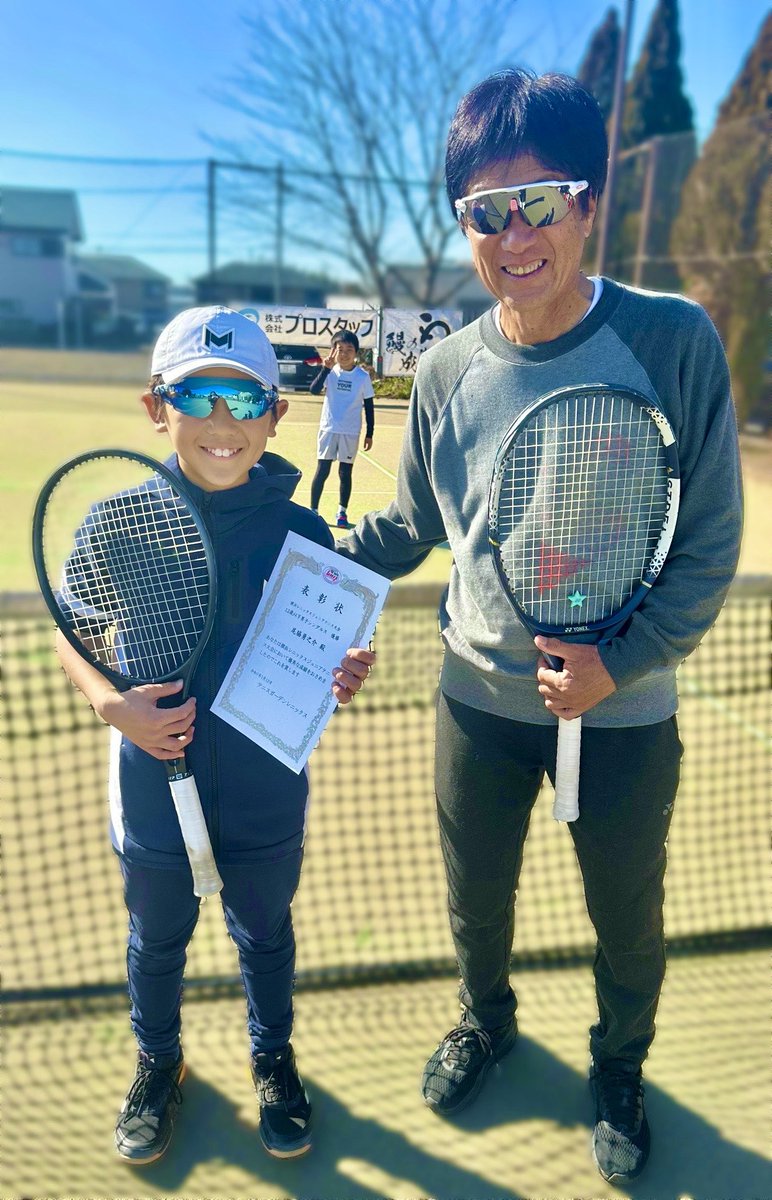 JiRo_NoSuKe's tweet photo. Congratulations to Yunosuke on winning the 『Yokohama Lnix Junior Tennis Tournament』🏆🎾🇯🇵

#wilson
#teamwilson
#wilsontennis
#adidastokyo
#airfly
#zygospec
#mouratoglou
#鰻の成瀬
#株式会社プロスタッフ
#mouratoglouapparel
#テニス
#TENNIS https://t.co/4WVYnKl7y0