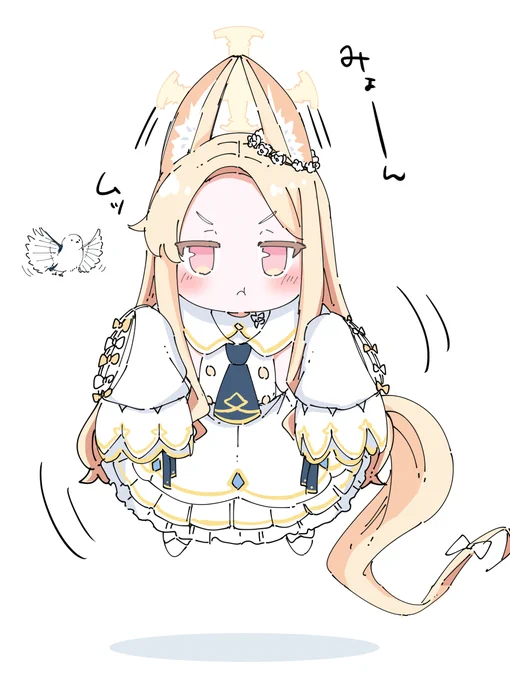 セイア実装きたっ! もしかしてつまめる?