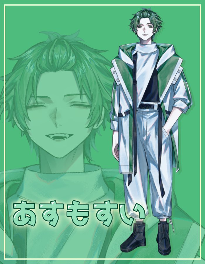 あすもすい🏝️🍮プリンたべたのだれ？ tweet media