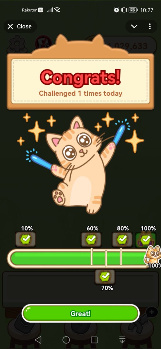 Cattea2日連続クリア🤗✨

t.me/CatteaAIbot/ga…