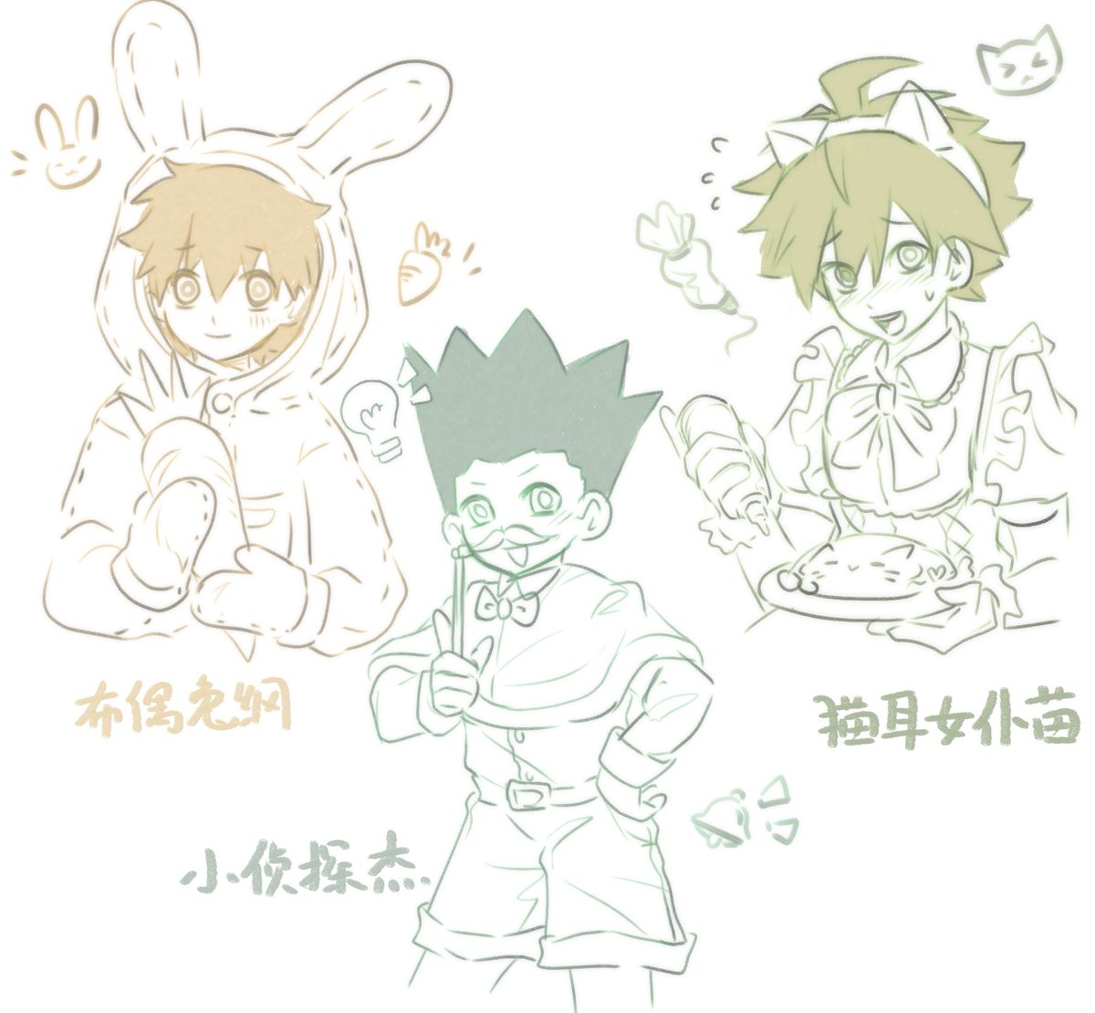 喵喵星 tweet media
