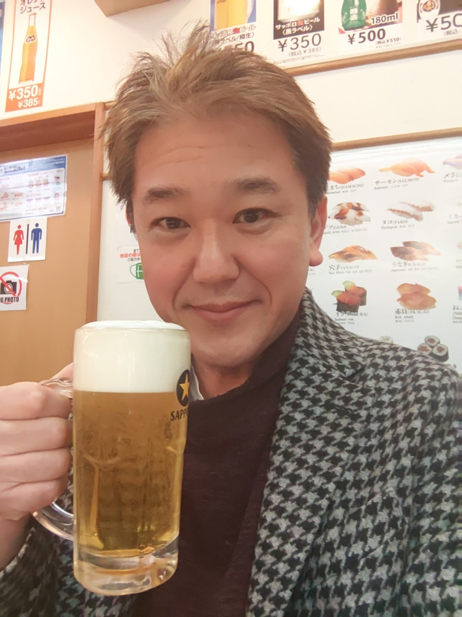 吉野敏明（よしりん） on X: 
