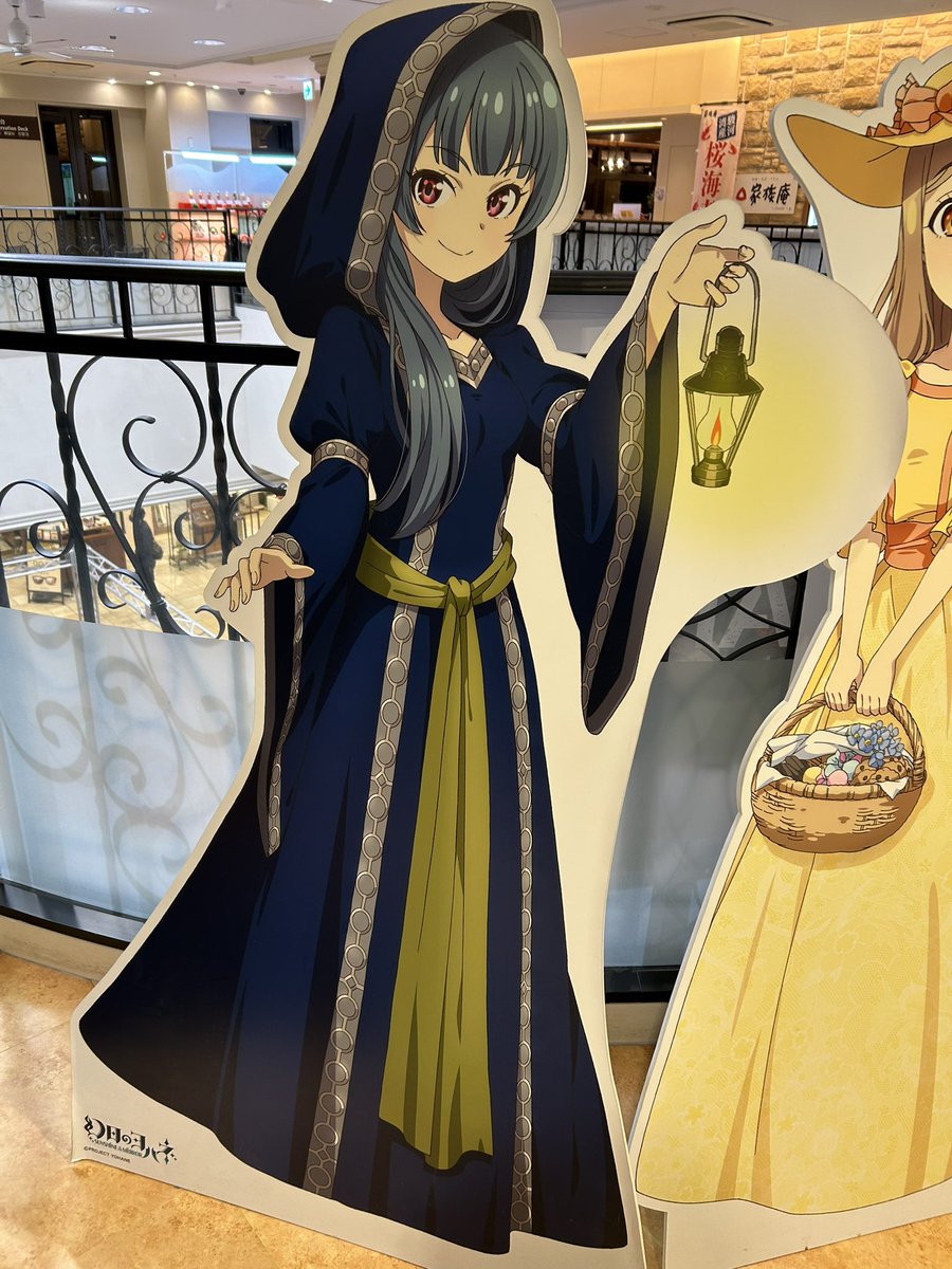 fate3943's tweet photo. 沼津→伊豆シャボテン→沼津宿泊！
また明日平日の沼津をあそぶぞ！ https://t.co/JLU4nznLr2
