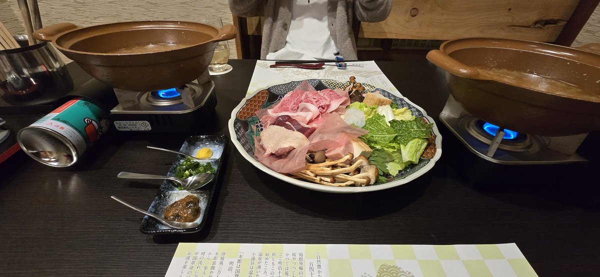 SSSS_GRIPMAN's tweet photo. 旅館に泊まるだけで、落ち着くものですね(^^) https://t.co/ZnmZDsf0il