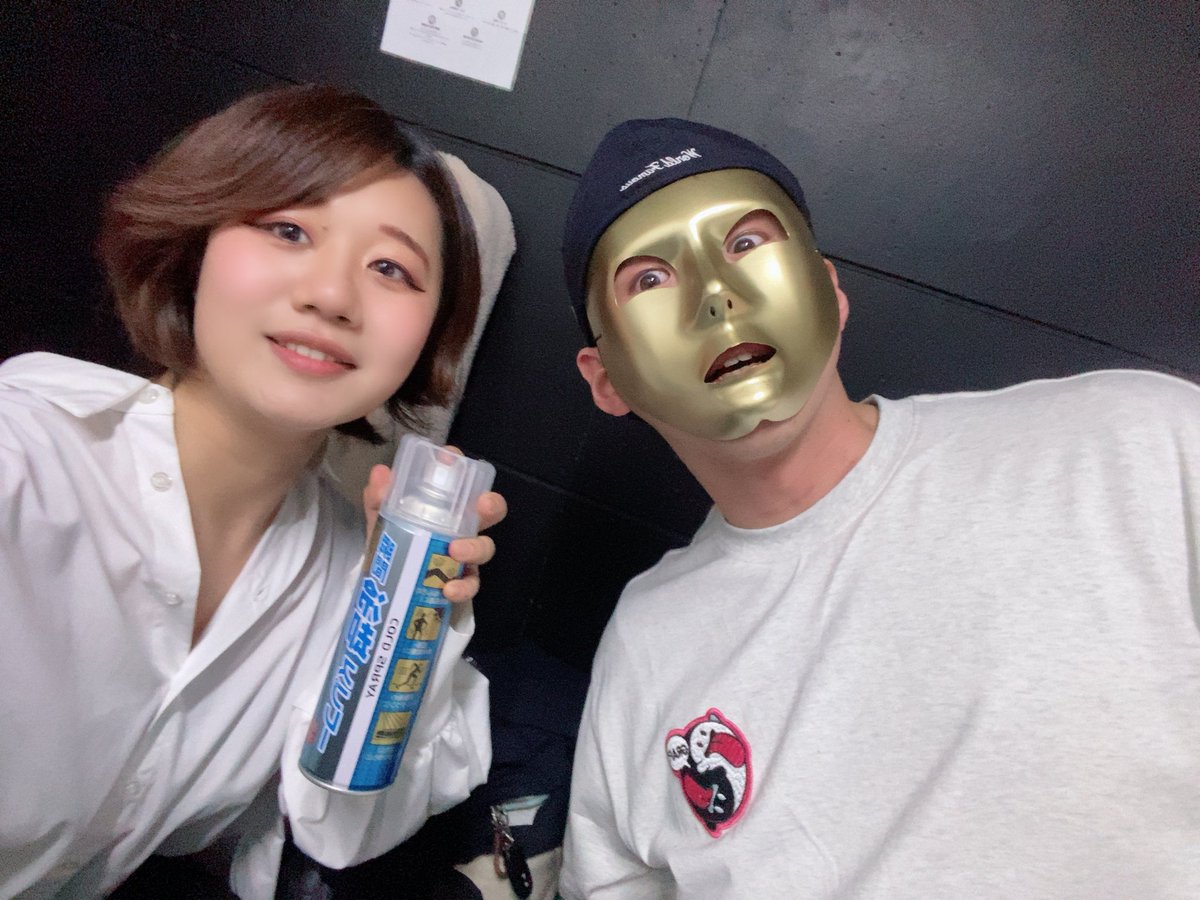 takesinn_1989's tweet photo. お疲れ様でした的なやつ！
#AFFECTone https://t.co/NxfU7bxzED
