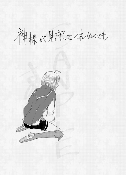 11/11 