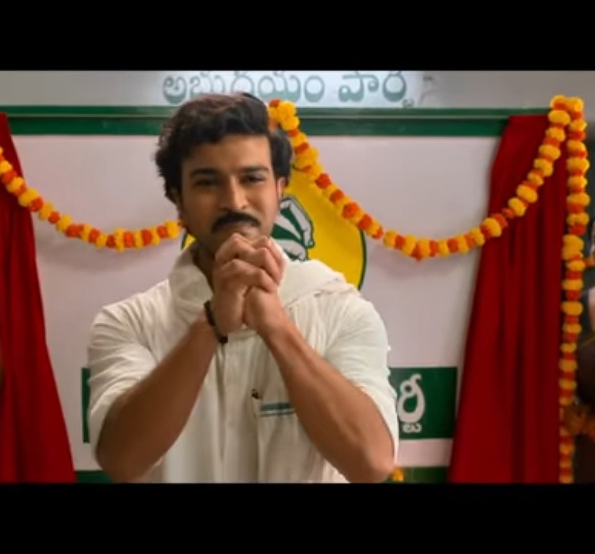 BaluReddyUKing's tweet photo. అప్పన్న మీరు పక్క రాష్ట్రంలో పుట్టాల్సింది అన్న..
రికార్డులు మారుమోగే వేమో 📽️ 🎥
#Appanna 🔥🔥
#GameChangerReview https://t.co/IUS2WoXwfp