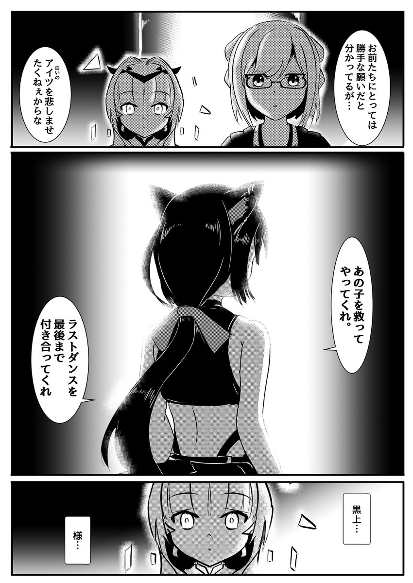 (4/11) 