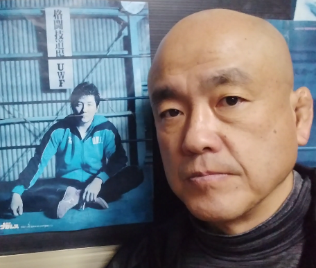 前田日明への挑戦