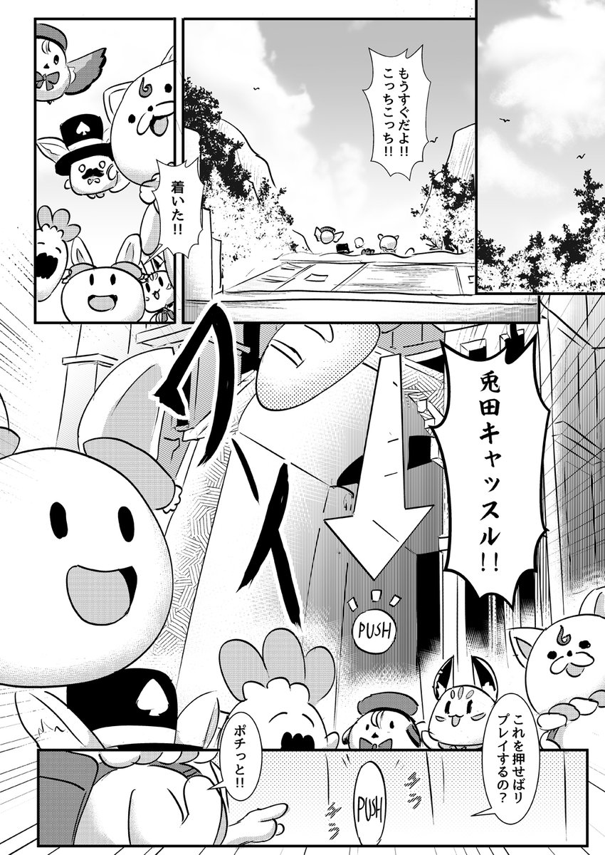 (2/11) 