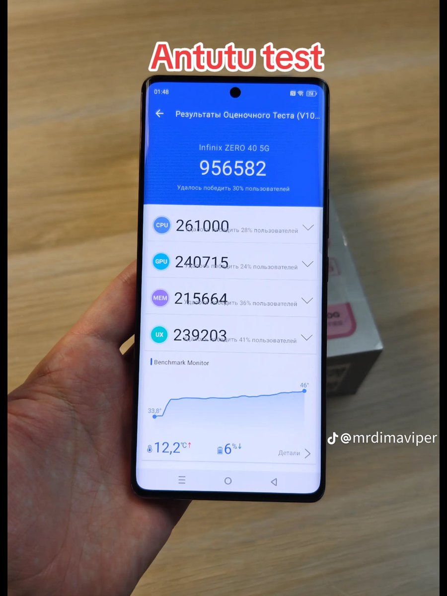 Pari_cute3's tweet photo. infinix ZERO 40 5G #infinixzero405g #infinixzero40
#infinix #zero405g #dimaviper https://t.co/LyXC9Kj0dA