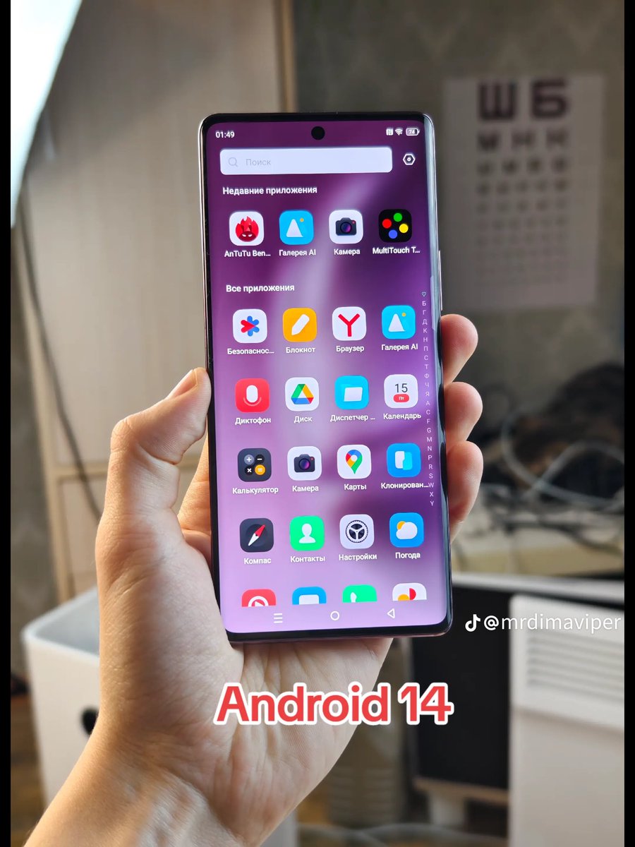 Pari_cute3's tweet photo. infinix ZERO 40 5G #infinixzero405g #infinixzero40
#infinix #zero405g #dimaviper https://t.co/LyXC9Kj0dA