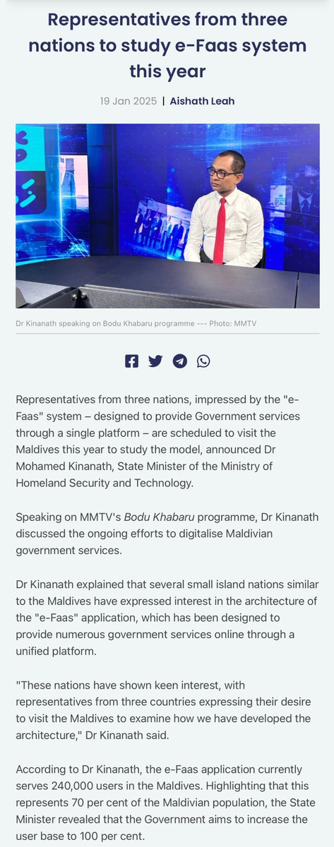 Ahmed Mohamed Didi (PeeP) 𝕏 tweet media