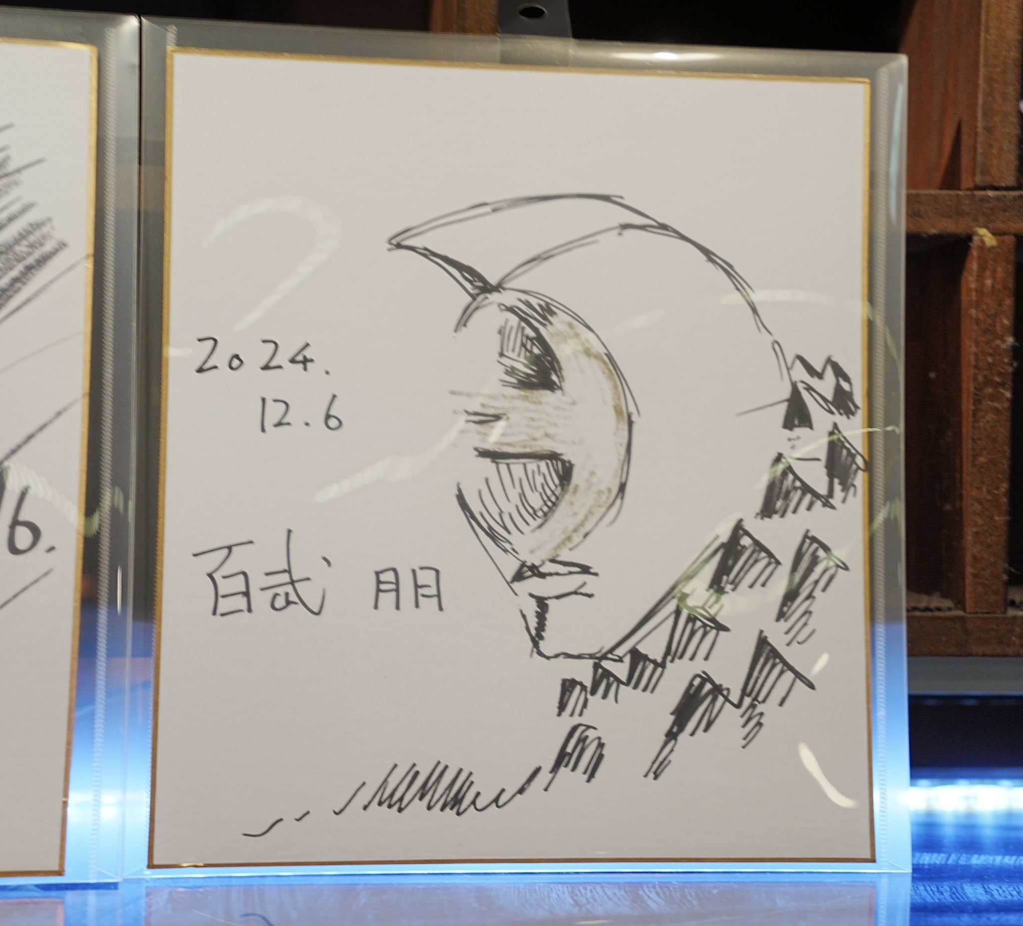 ターナ on X: ターナ on X: