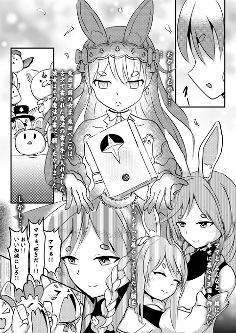 (3/11) 