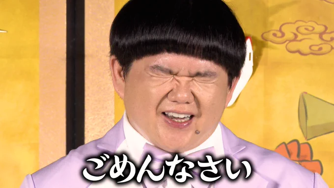 Lin Yu Chun リン・ユーチュン on X: 