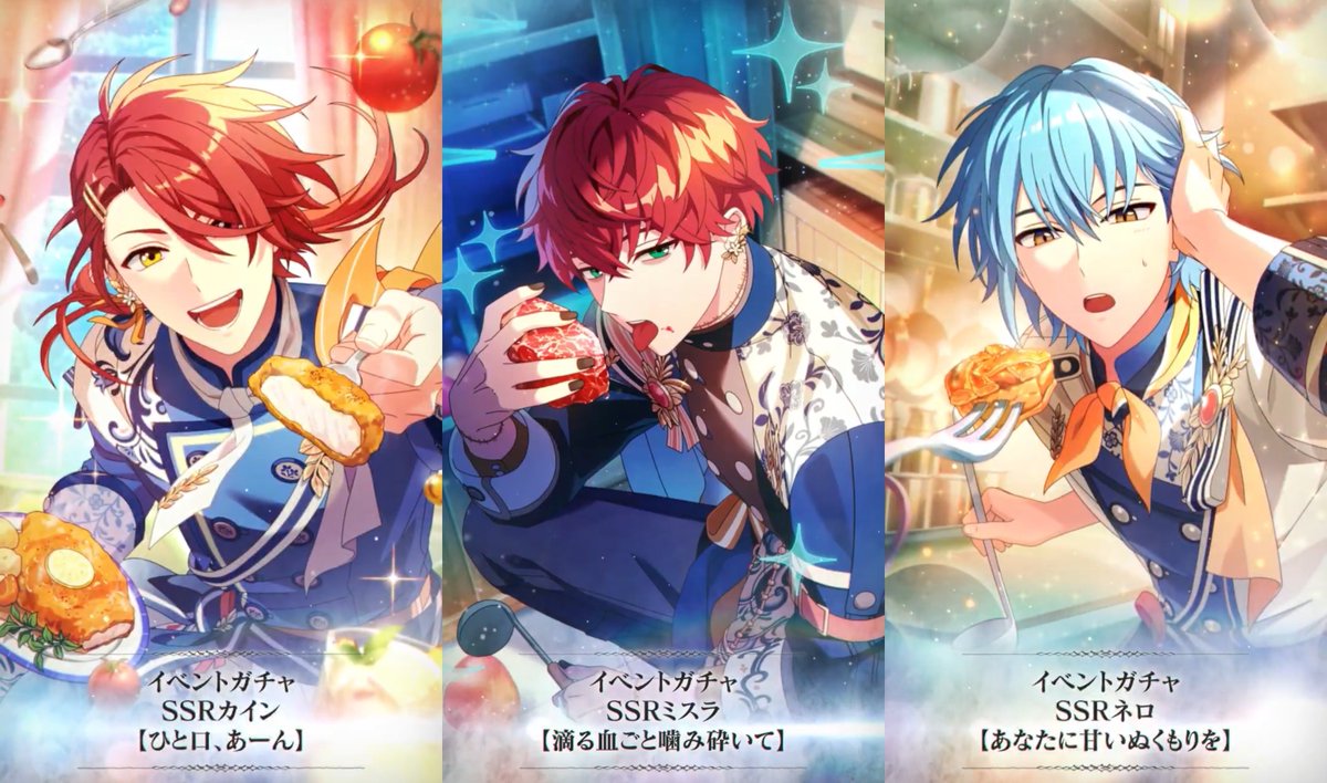 魔法使いの約束【まほやく】攻略Wiki@Gamerch on X: 
