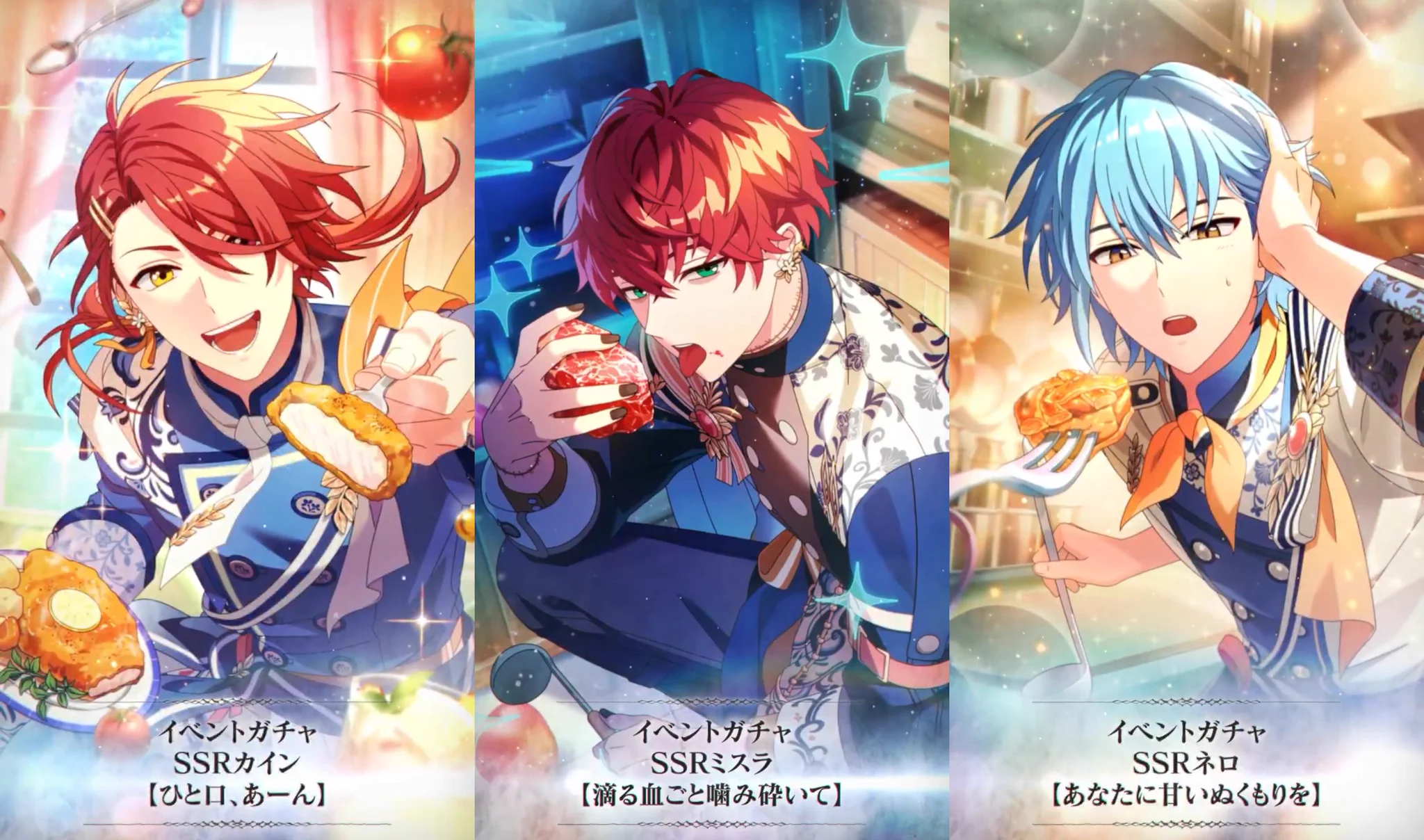 魔法使いの約束【まほやく】攻略Wiki@Gamerch on X: 