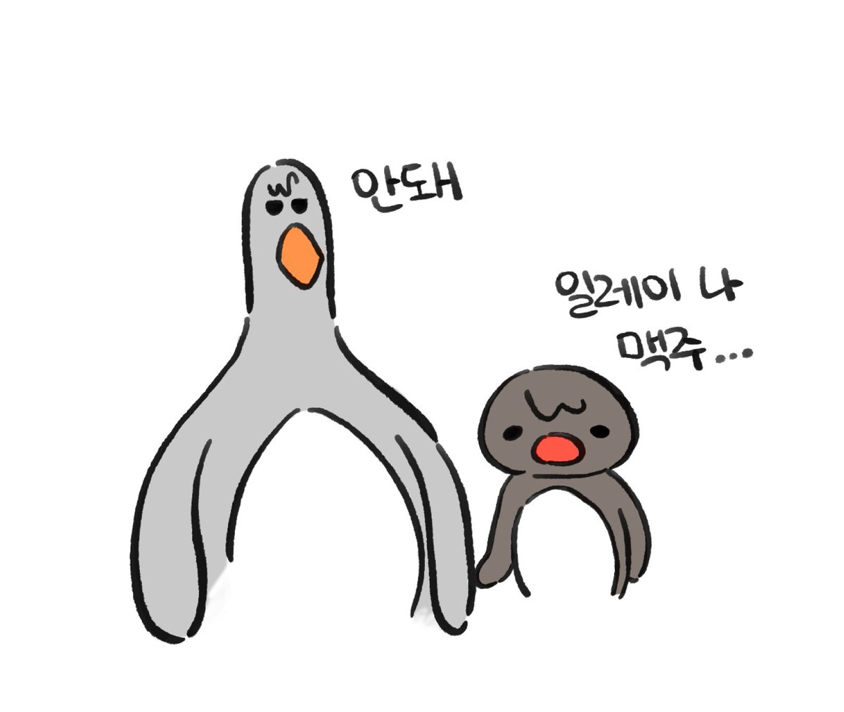 므몽 tweet media