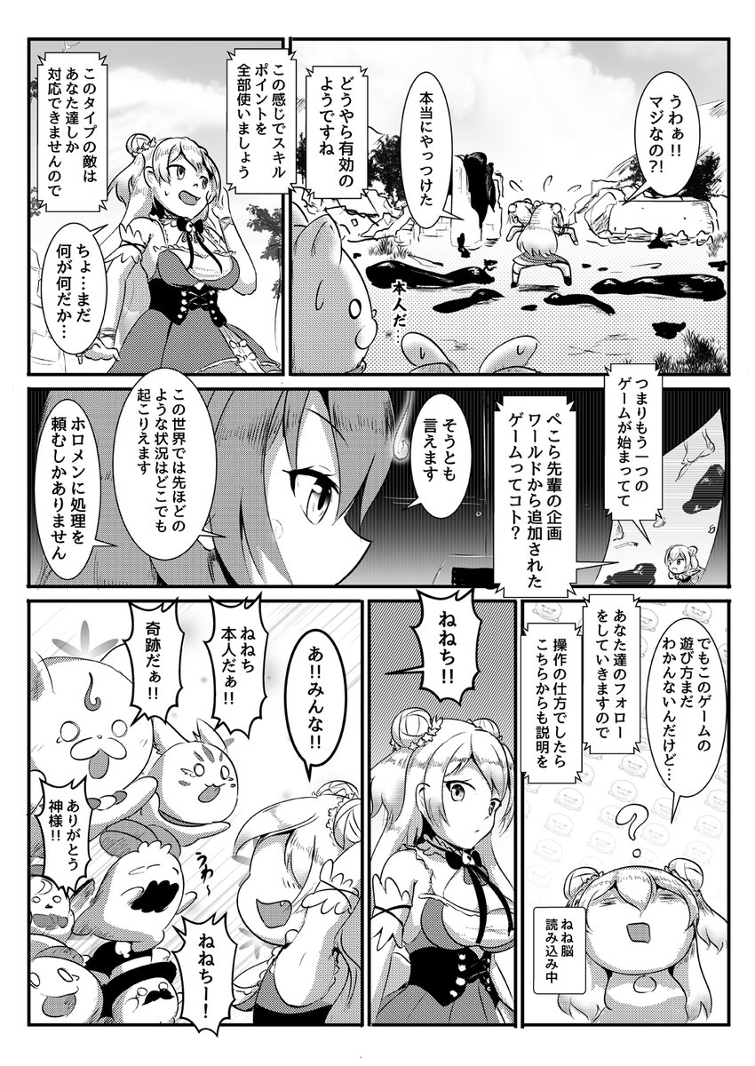(8/11) 