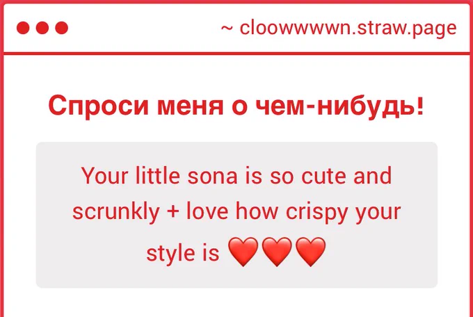 Awwwww thank u 🥹🤲 