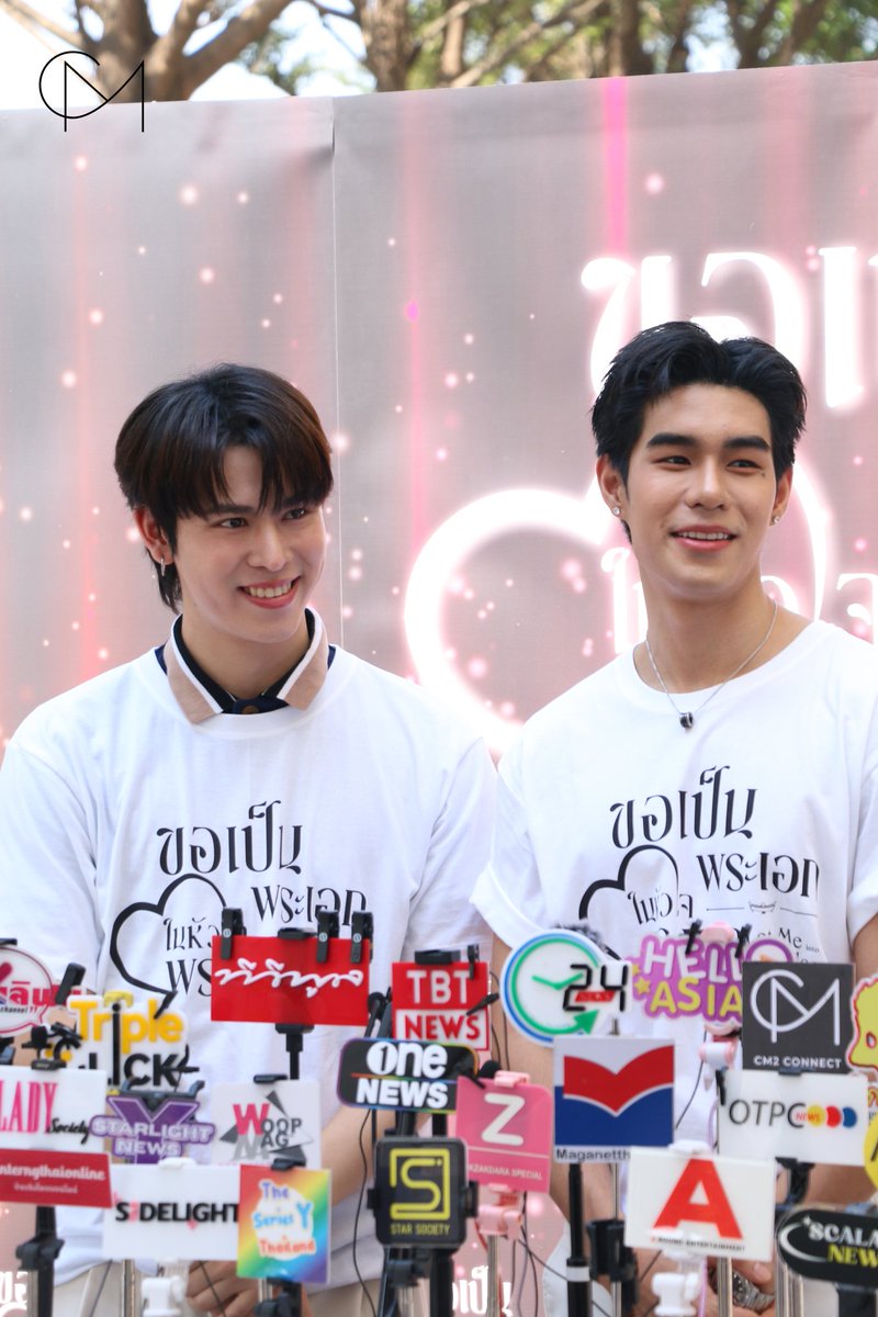 CM2 CONNECT tweet media