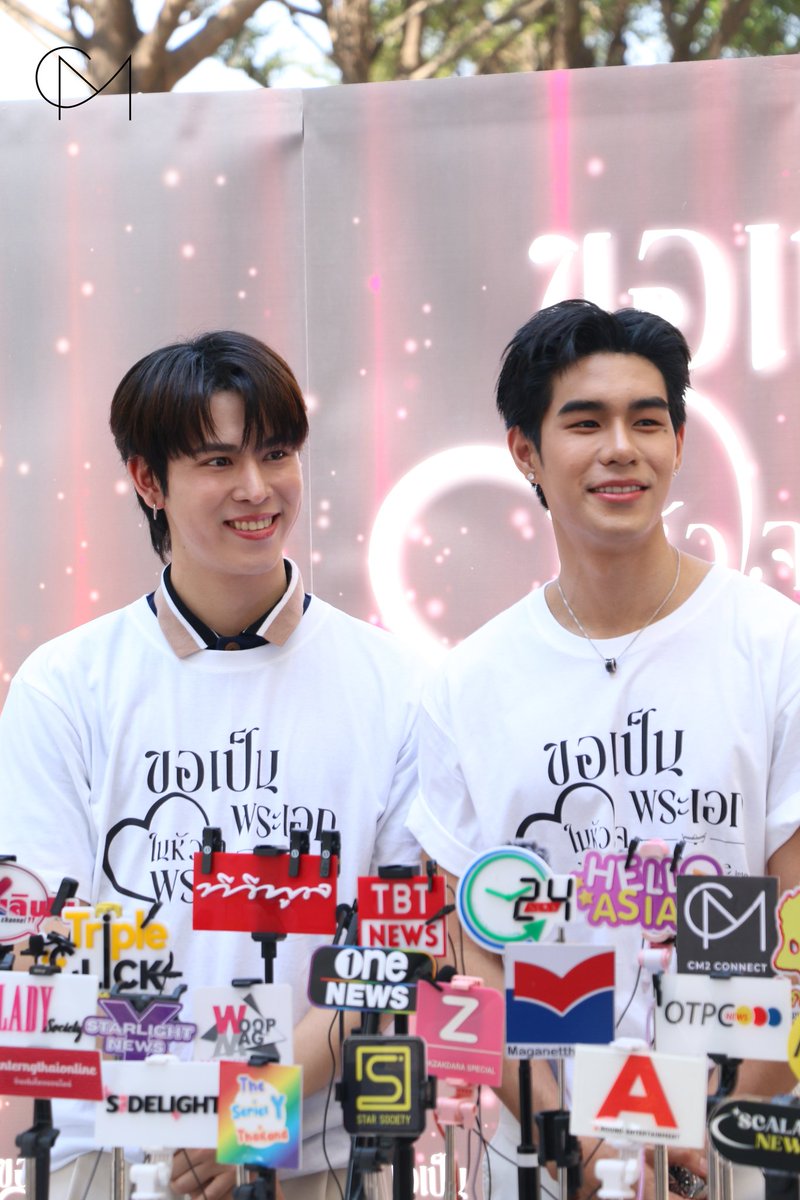 CM2 CONNECT tweet media