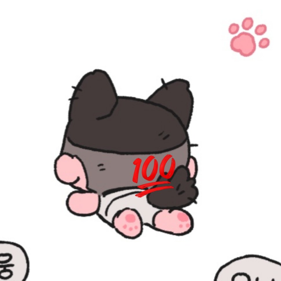 켁.. 다그렸다.. 아힘들어