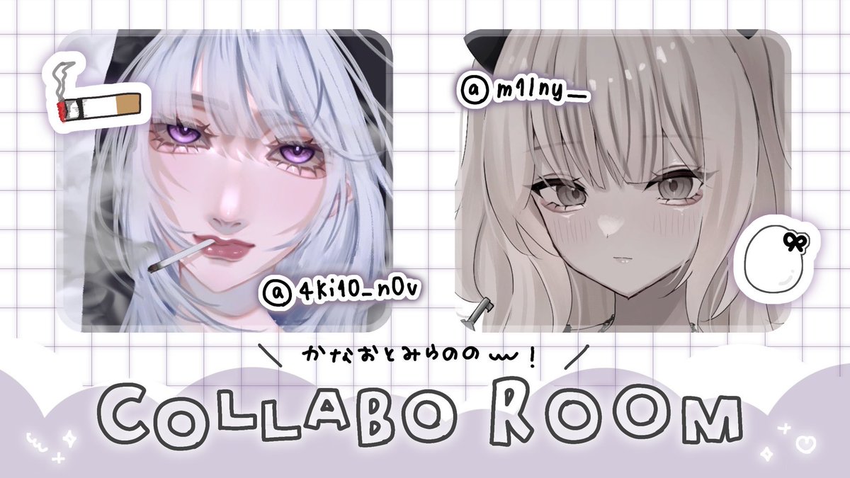︎︎
           𝖣𝗎𝗈 𝖱𝗈𝗈𝗆  ꒰  🥚🚬  ꒱
                    𝖯𝖺𝗌𝗌 𝖩𝖺𝗌𝗍 <a href="/po__ns/">ぽん🌸運営用〰️ﾙｰﾑIDはbioみて！</a> 

ꪆৎ 𓂃 1/19 21:30 #21時半
ꪆৎ 𓂃 1000 - 500 ×p
ꪆৎ 𓂃 🥚<a href="/m1lny_/">ぺこもも🎀@各種石垢販売 アカウント販売</a> 🚬@4ki10_n0v 
            ↳ ꜰꜰ巻込ﾏｰｸ◎
                条件ꜰʀ ꒰ 全 ꒱

#デュオ #デュオゲリラ
 ︎︎