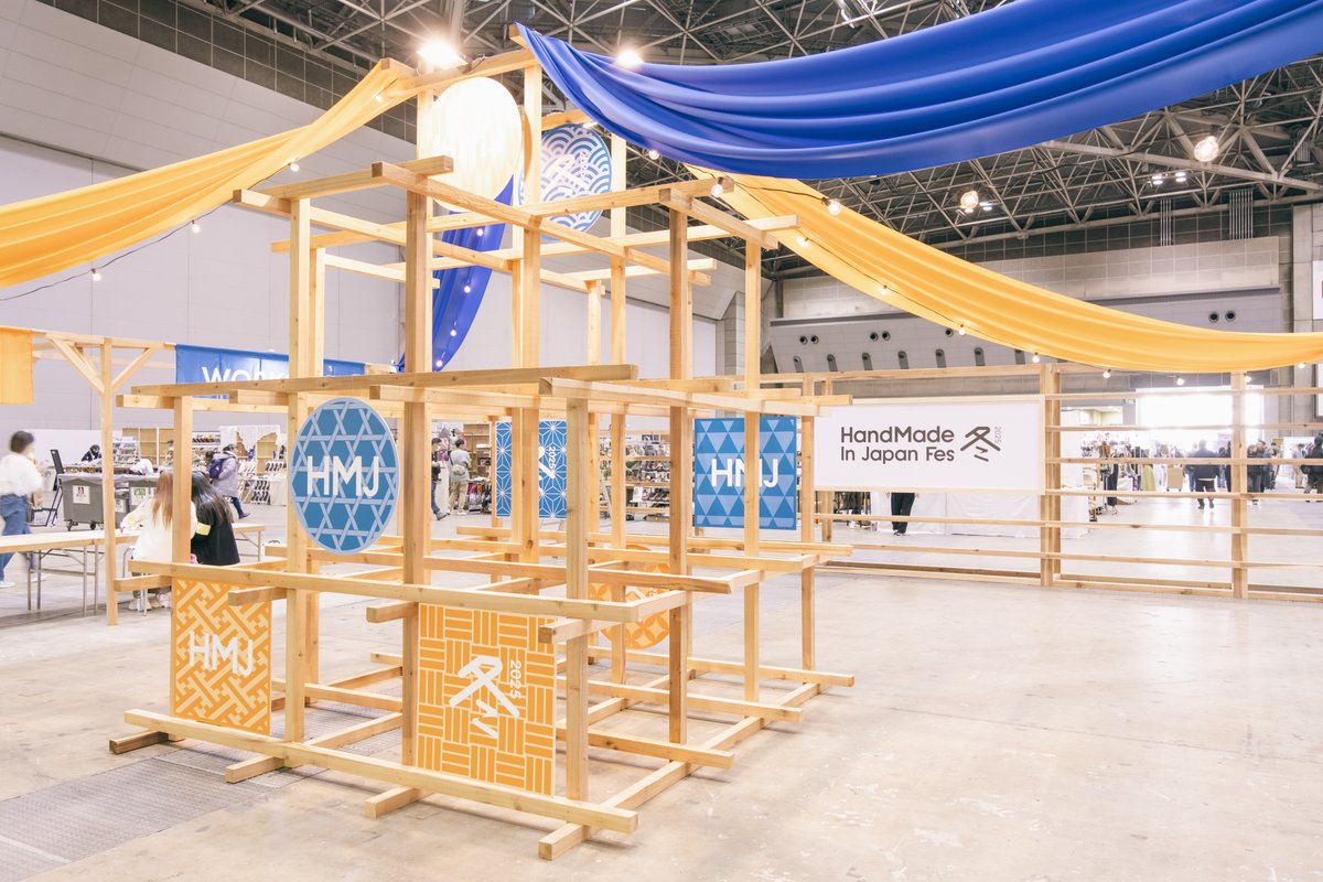 HandMade In Japan Fes' 冬(2025) tweet media