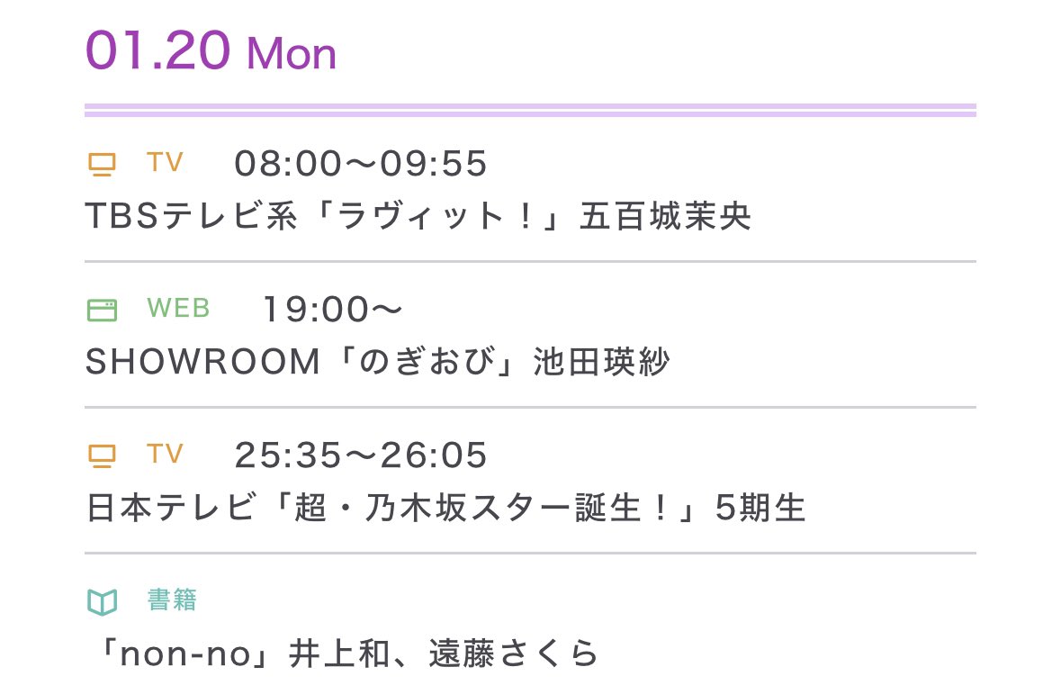よろしくお願い致します٩(๑❛ᴗ❛๑)۶ - トップス