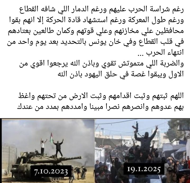 Osama Mowafy (@osamamowafy7) on Twitter photo  Osama Mowafy (@osamamowafy7) on Twitter photo