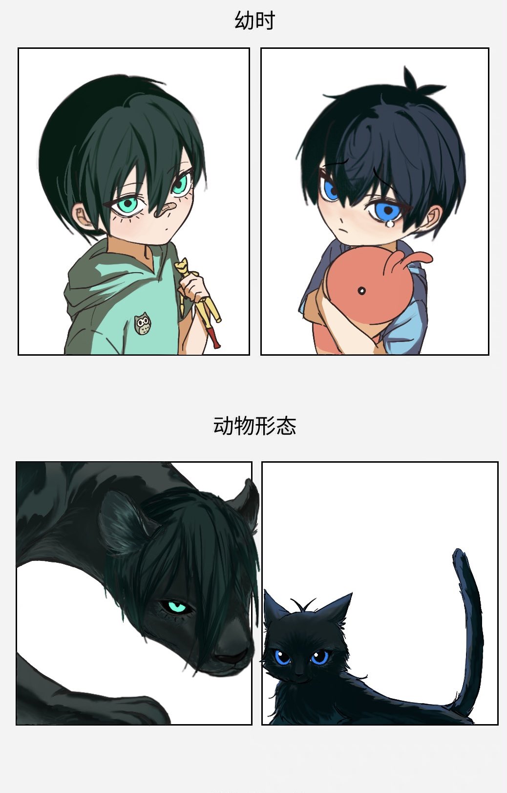 ♡Lokiさまページ♡ ♡Lokiさまページ♡