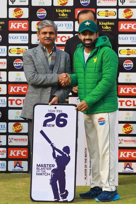 Post-match presentation ceremony! 🏆 📹 Credits: Twitter/TheRealPCB