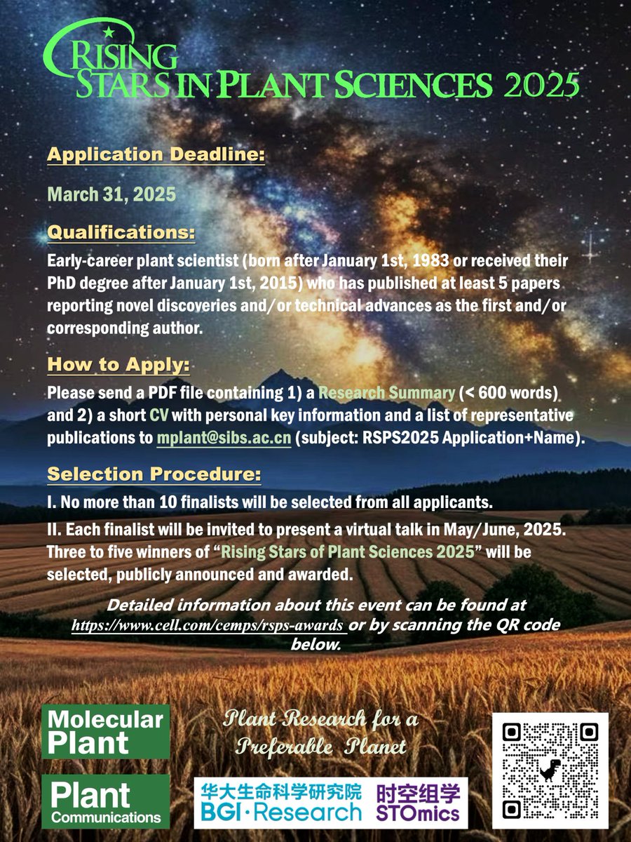 Rising Stars in Plant Sciences 2025 (RSPS2025) Award | Call for Applications | Deadline: March 31, 2025 | Detailed information about this event can be found at cell.com/cemps/rsps-awa…
