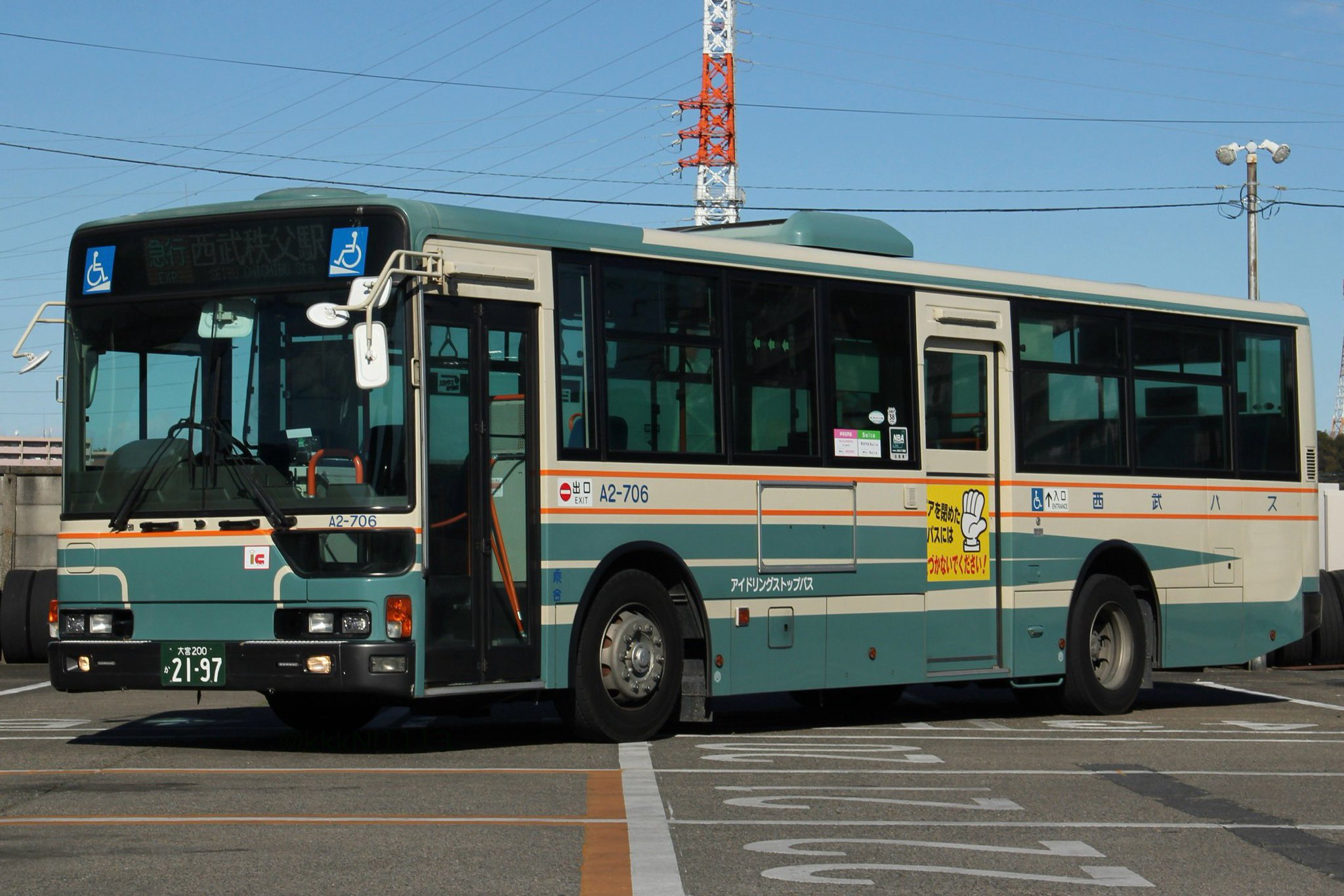 西武バス リア幕 大宮営業所 GhpovodaUAEZHZW.jpg:large