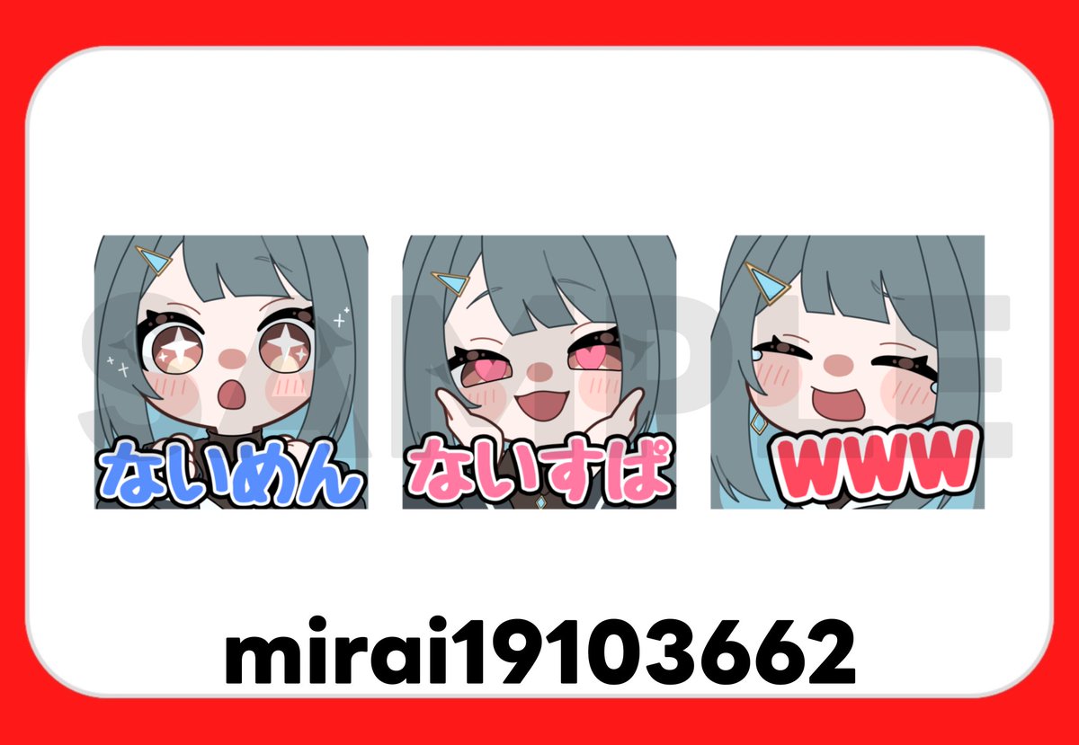 いちご tweet media