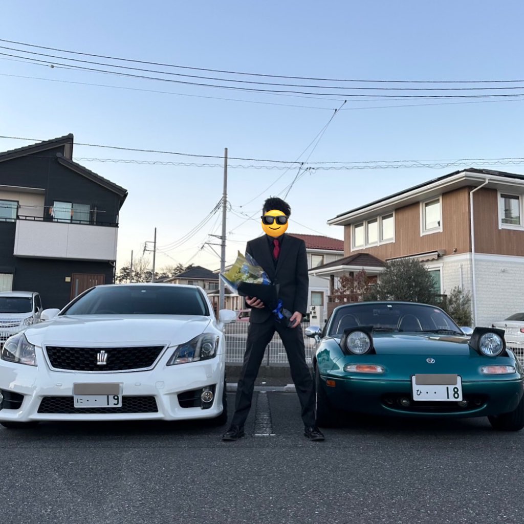 NA8C_GRS200_'s tweet photo. そういえば成人しました！
これからも愛車2台を大事にしてがんばって行きます😊 https://t.co/fGJxevaMqJ